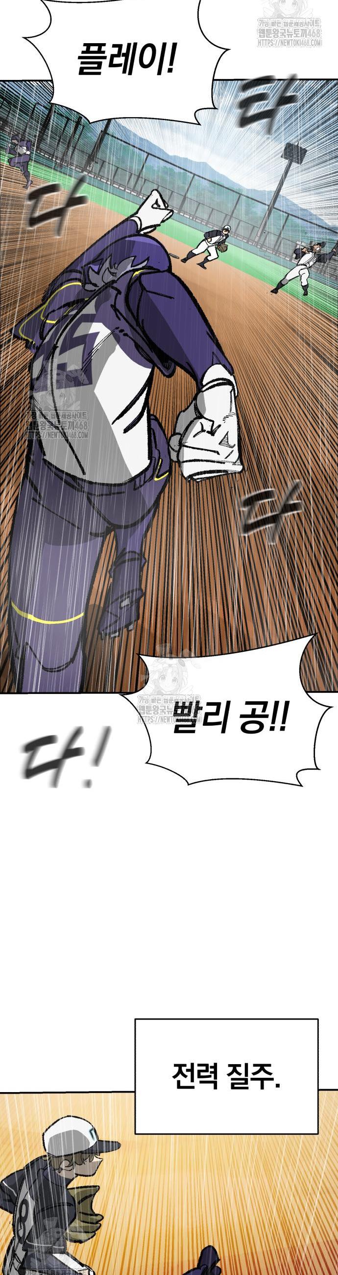 060.jpg