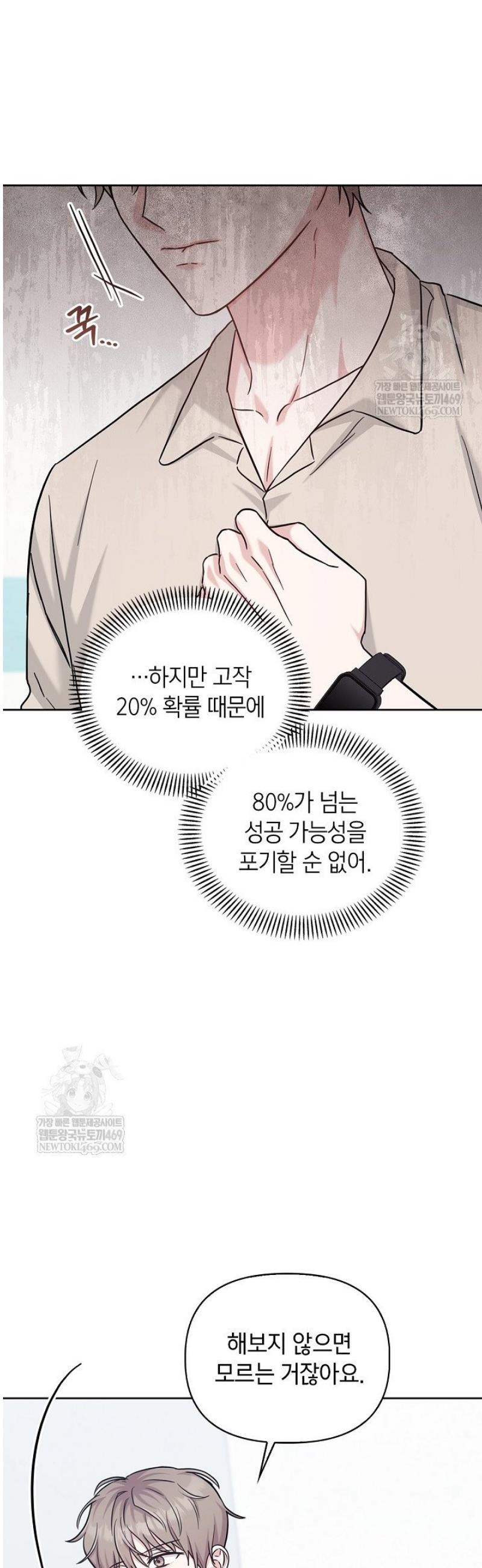 006.jpg