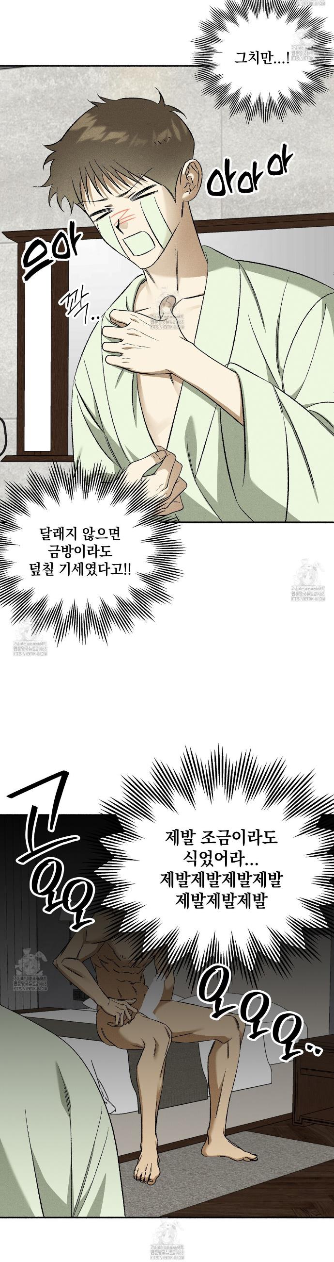 002.jpg