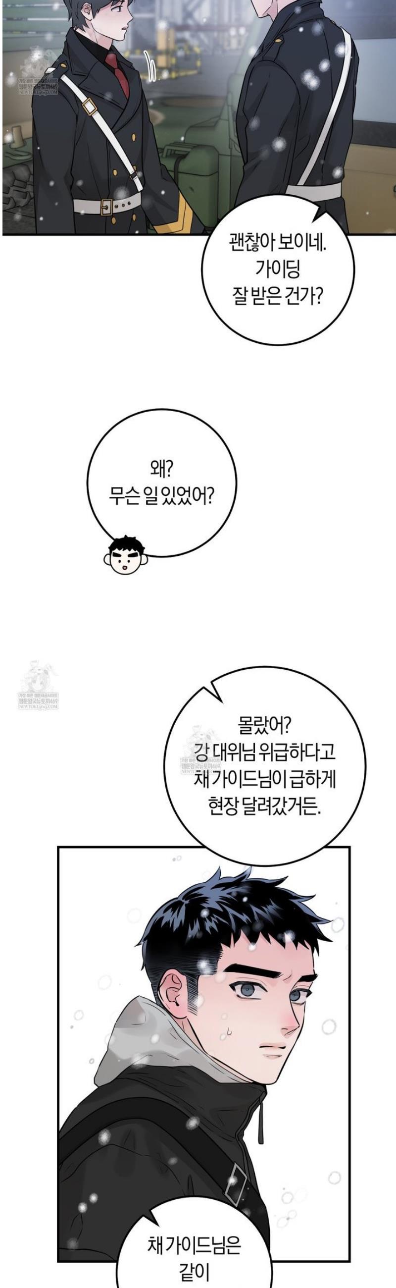 030.jpg