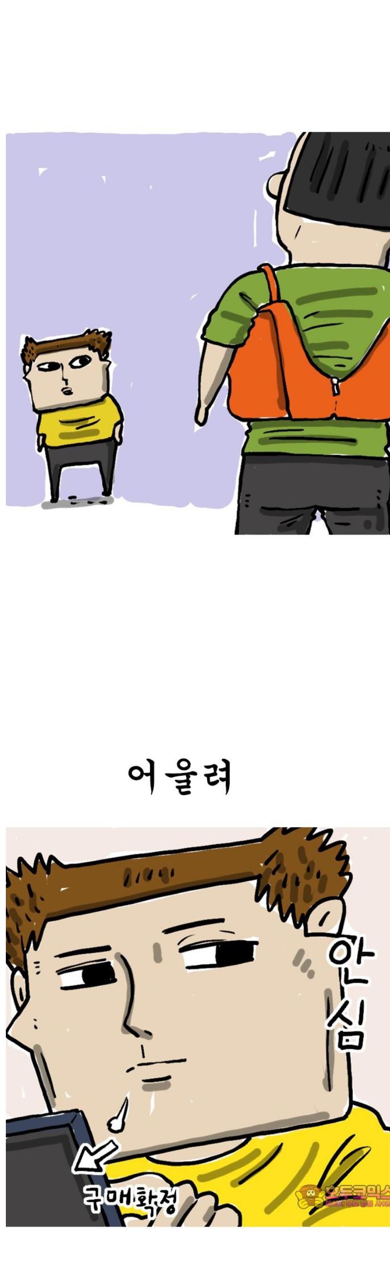 006.jpg
