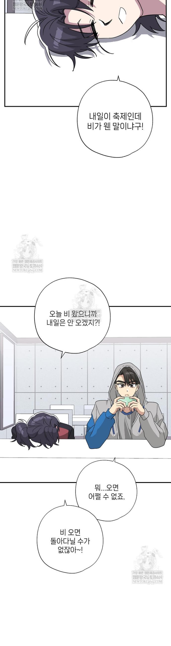037.jpg