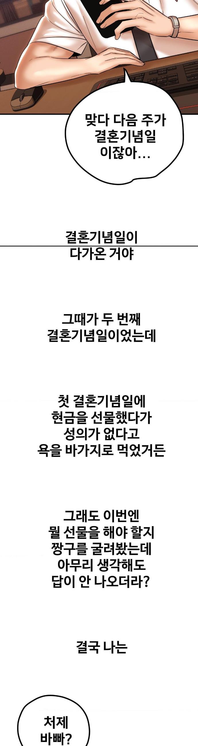 010.jpg
