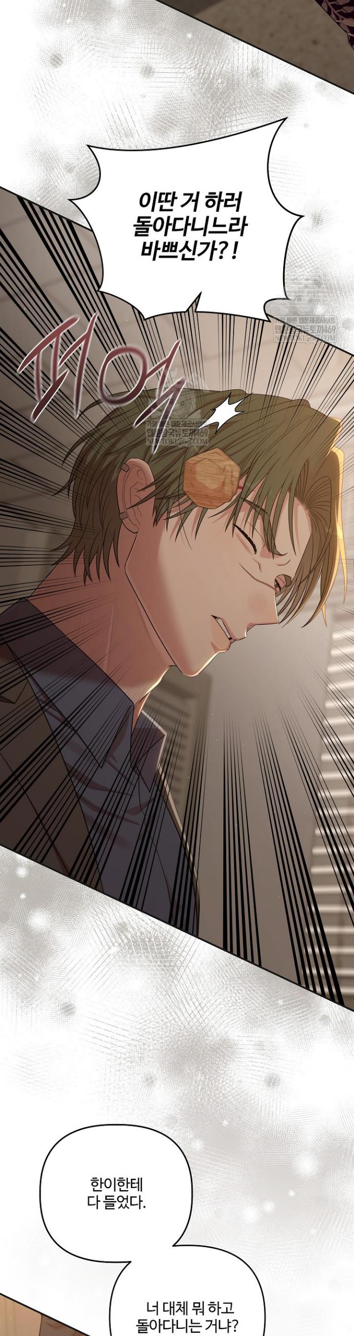 023.jpg