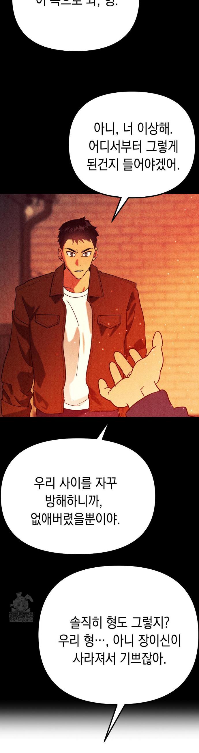 004.jpg
