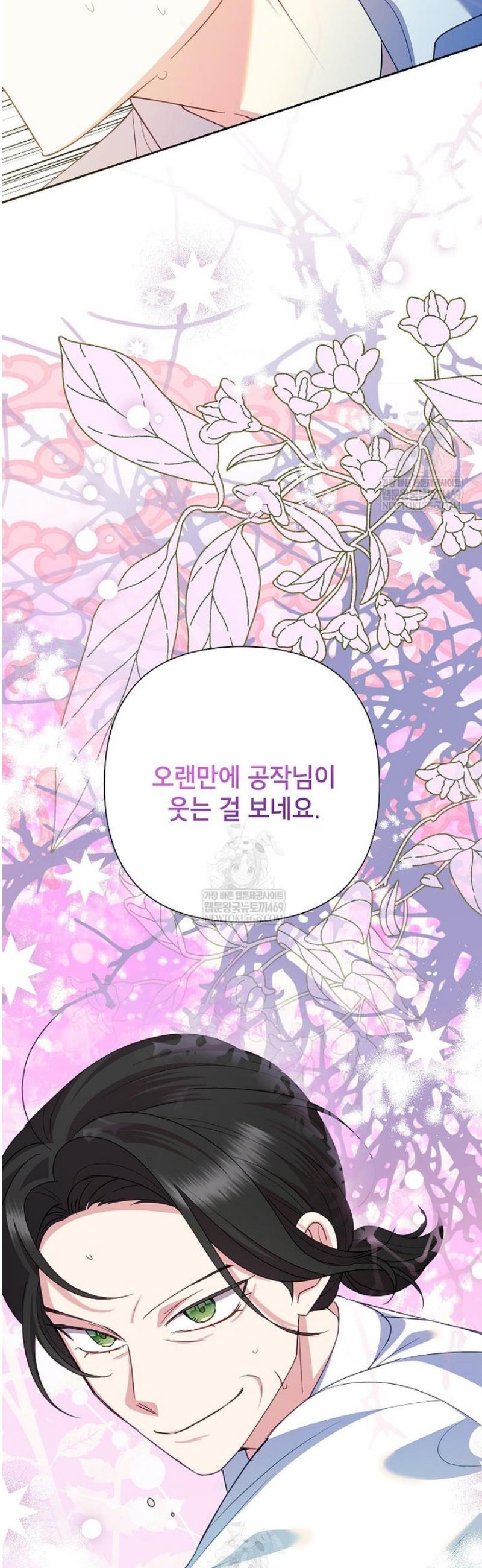 047.jpg