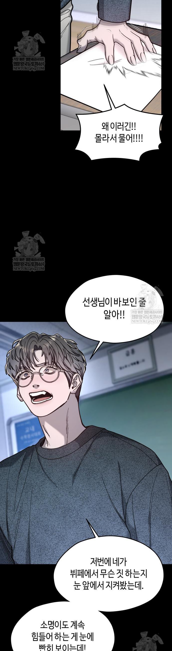 035.jpg