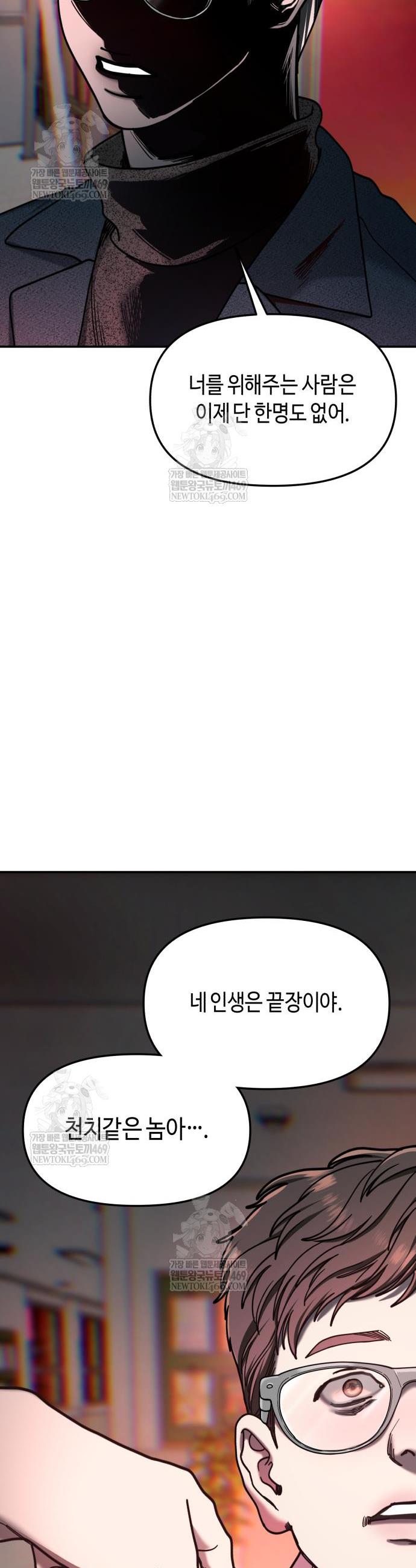 050.jpg