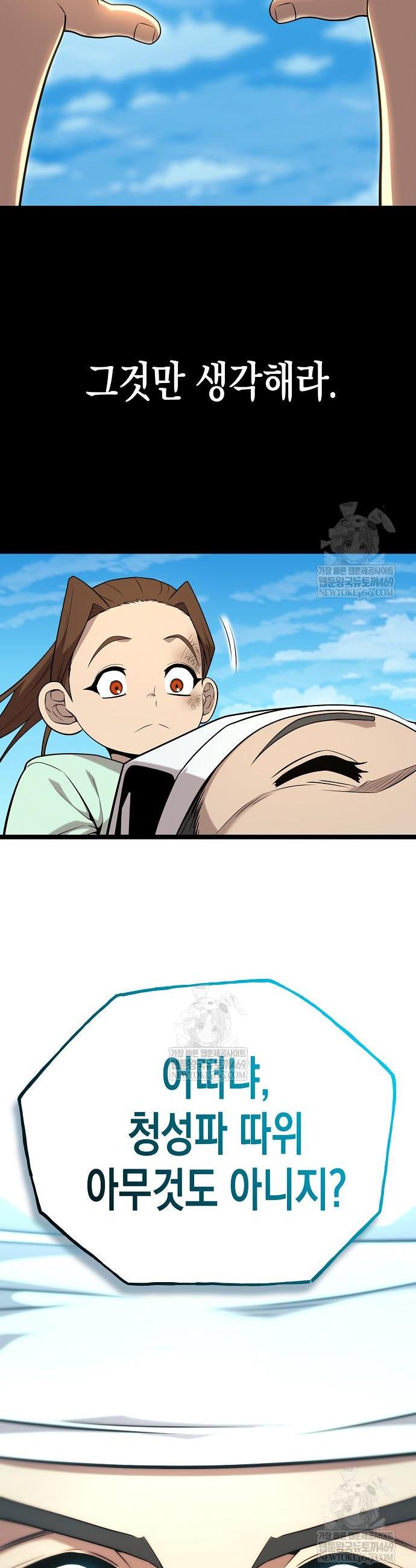 008.jpg