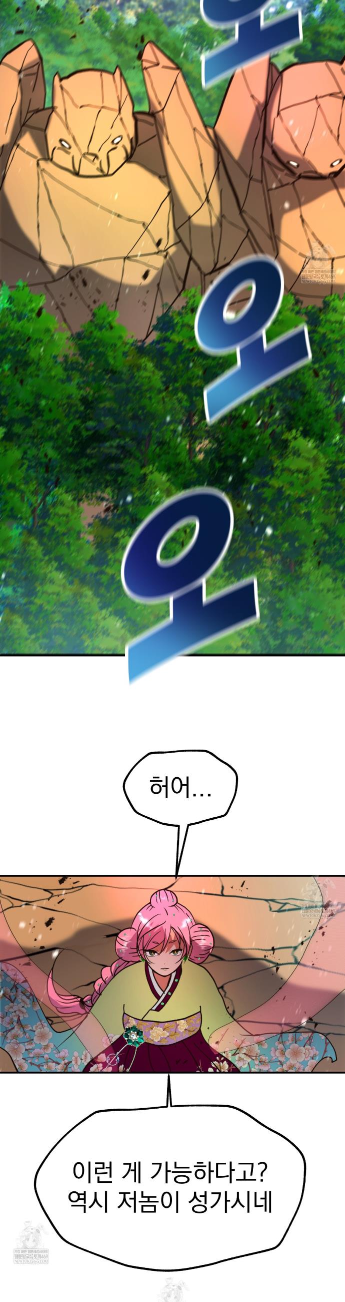 012.jpg