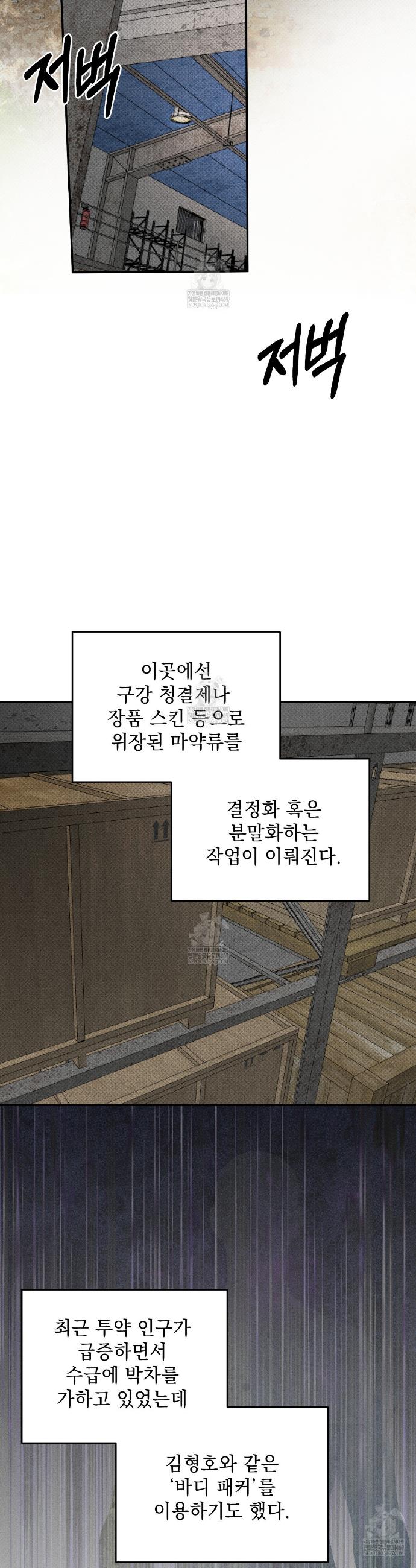 030.jpg