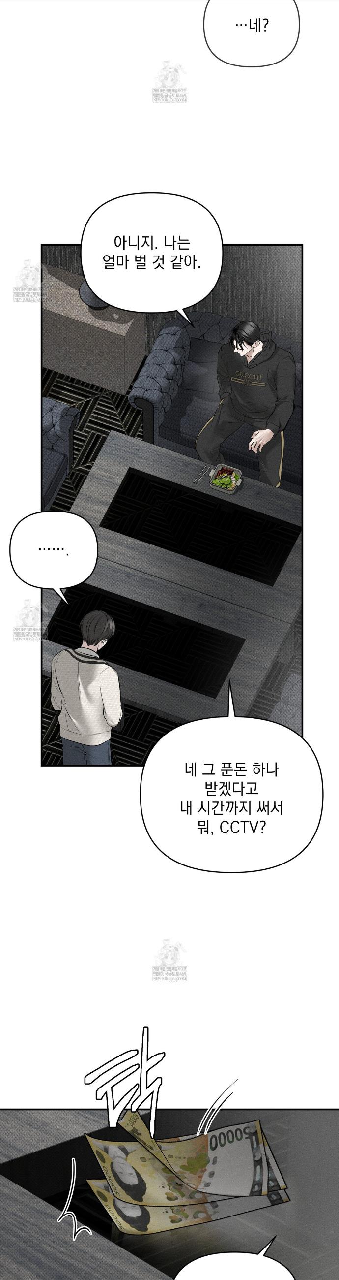 030.jpg