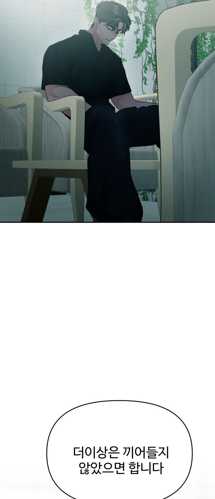 17383381981405c739jn8det.jpg