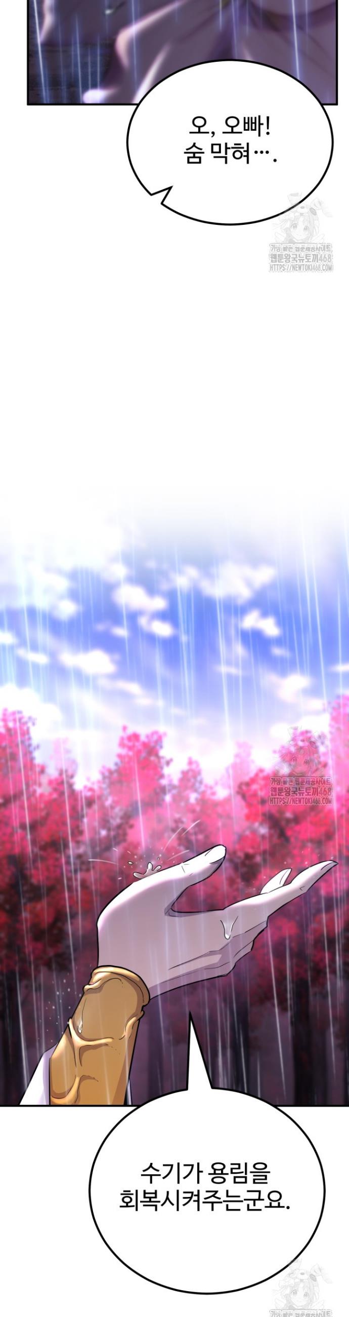 1738338202832z1wuezfbvdd.jpg