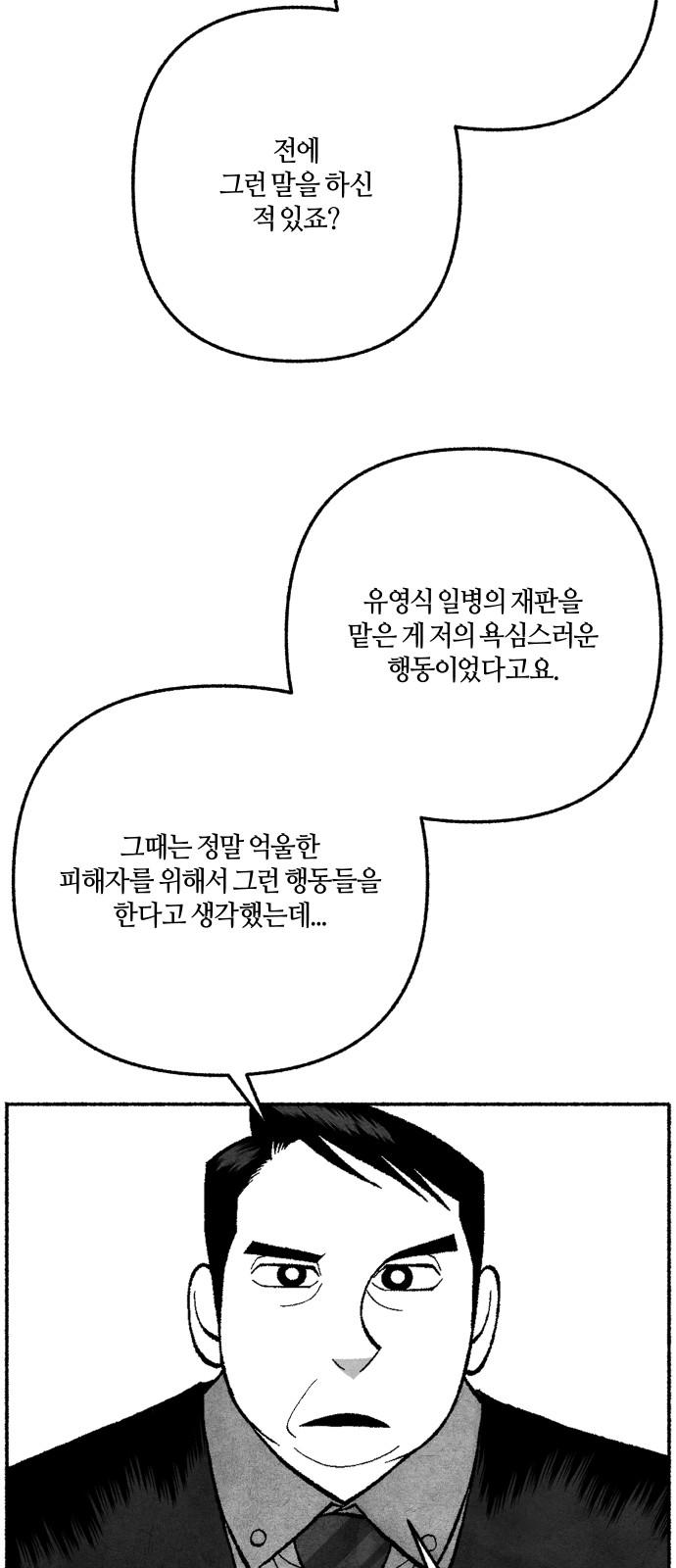 1738338186955jk34q7uq1cp.jpg