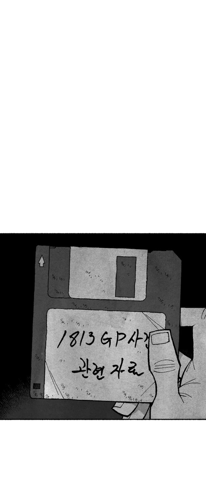 1738338188975hr2stbw1s0k.jpg