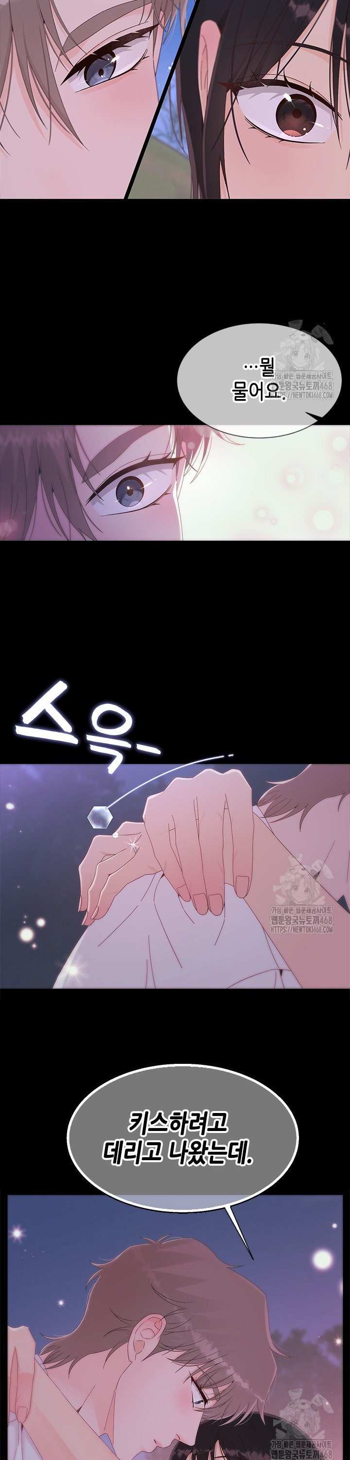 1738338838649321scvkmi43.jpg