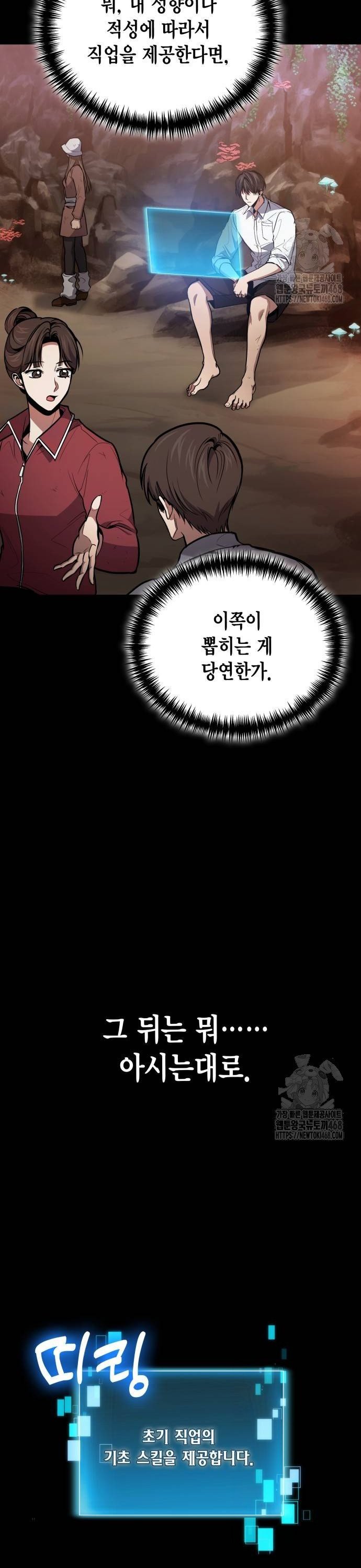 1738338113530tf3a50ybzk.jpg