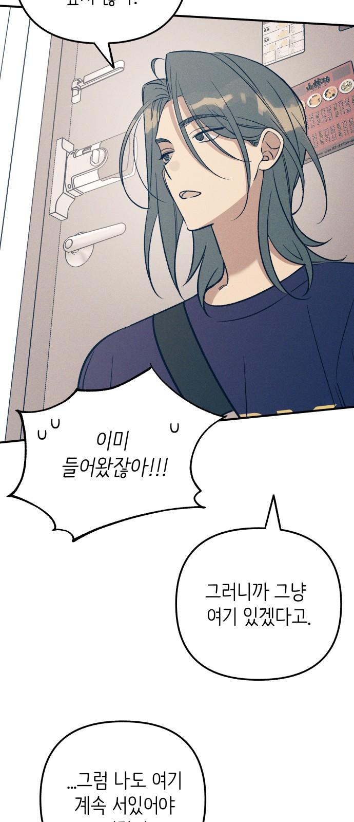 1738338733473tysaoiyf1kp.jpg