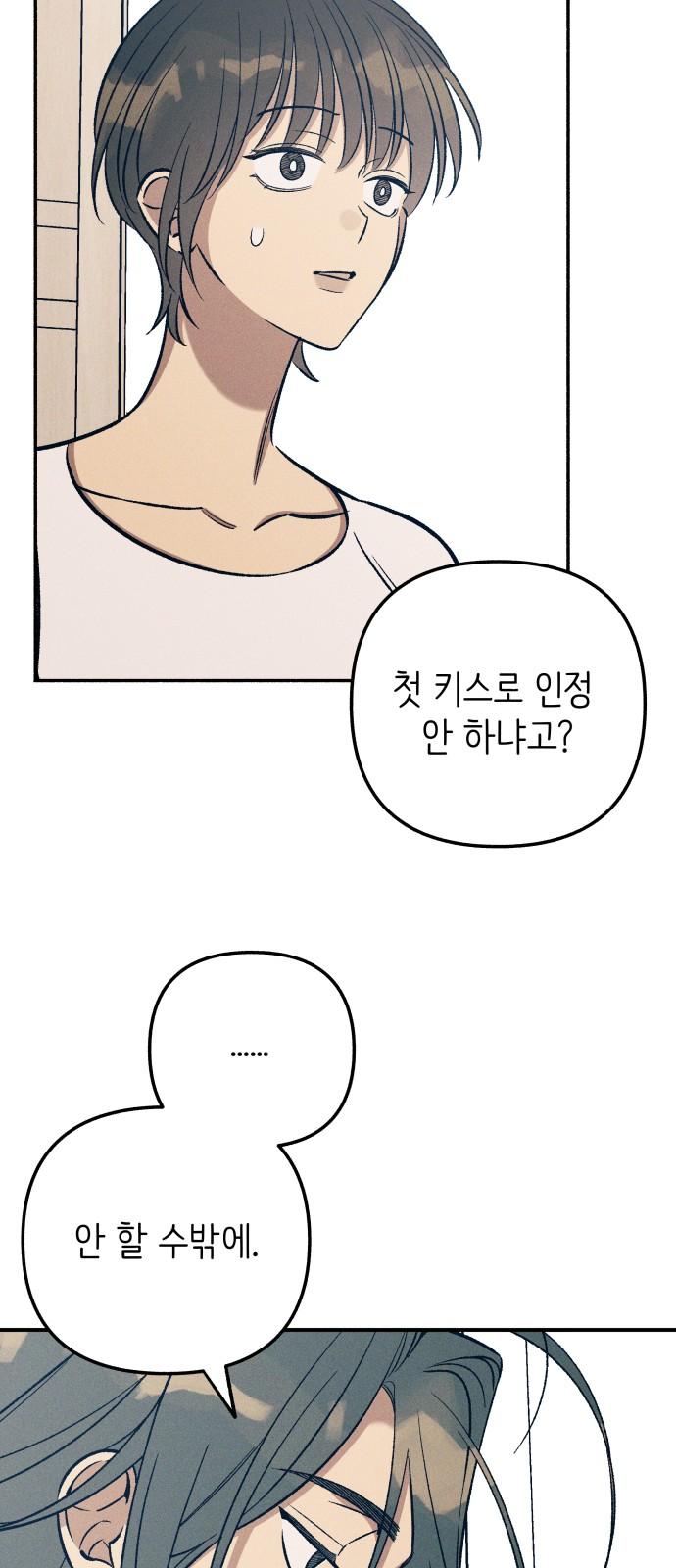 1738338741404pnq5dq9xm3.jpg