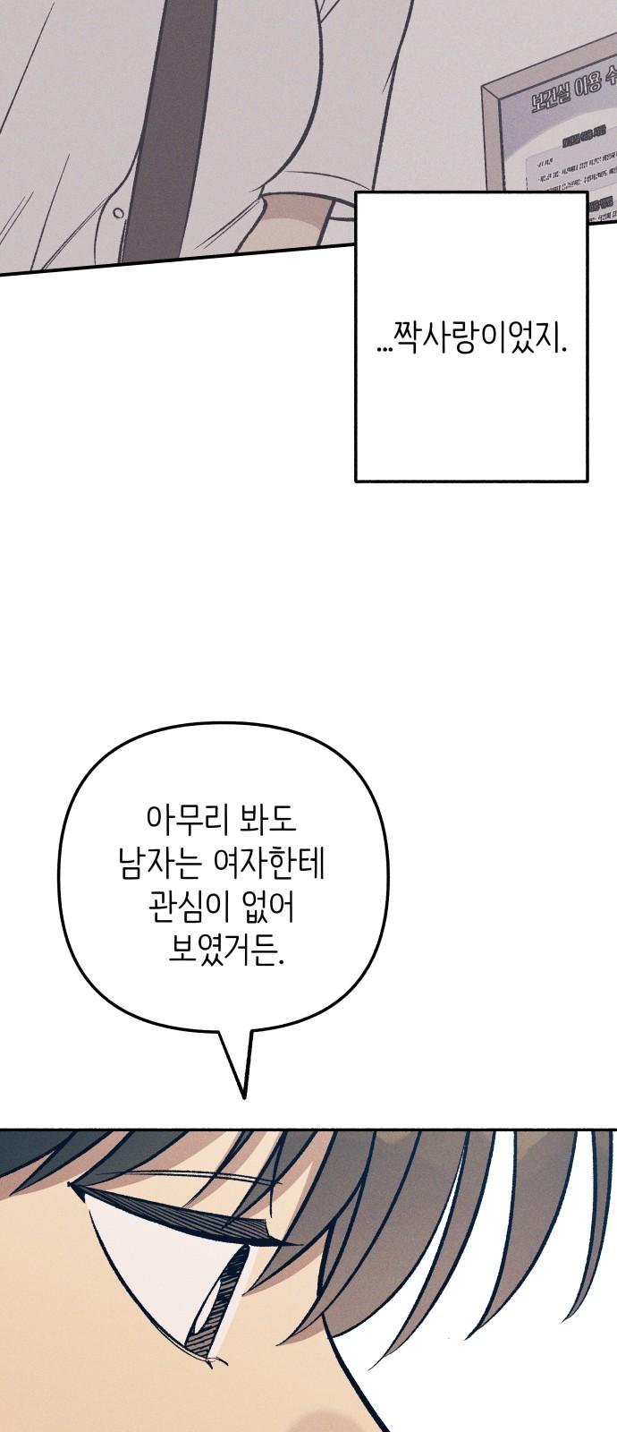 1738338748755jk69yntg7um.jpg