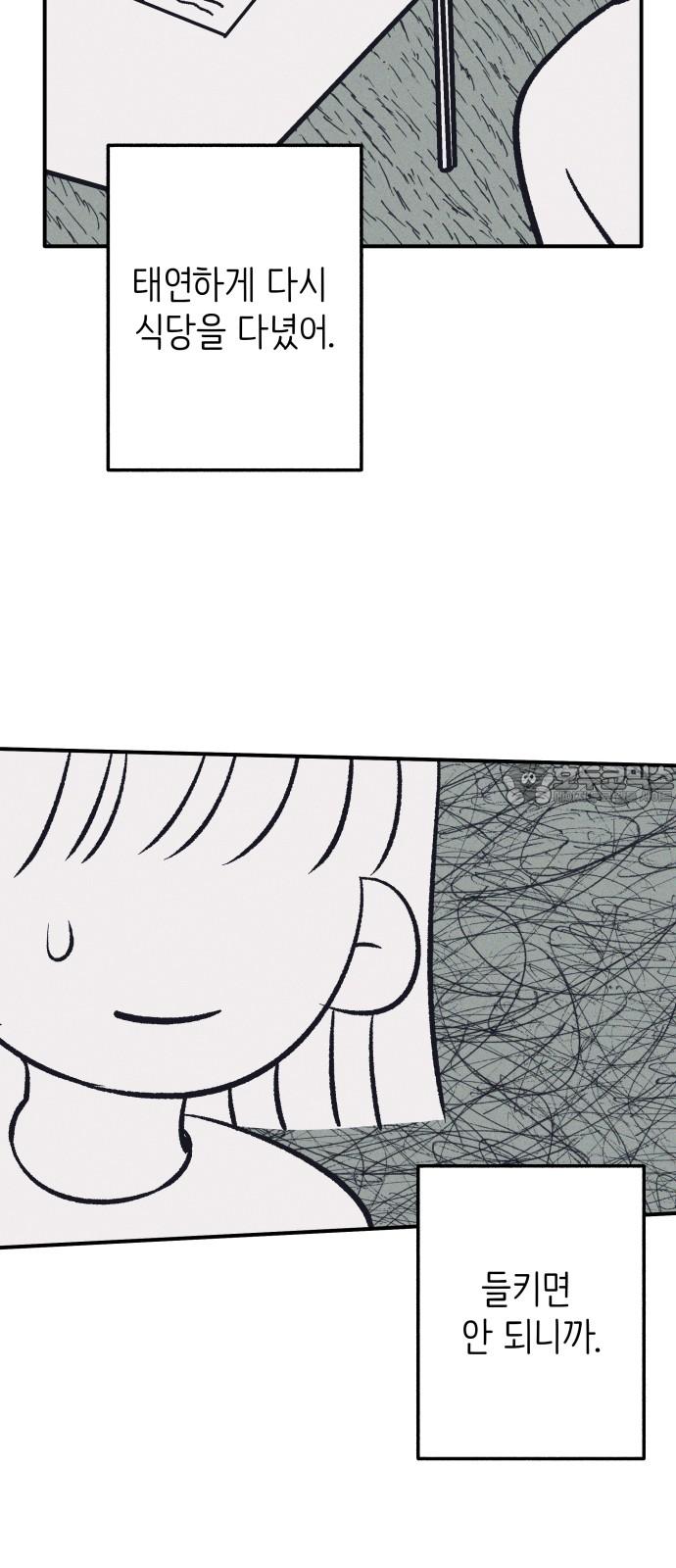 17383387490692cy51g7d2a8.jpg