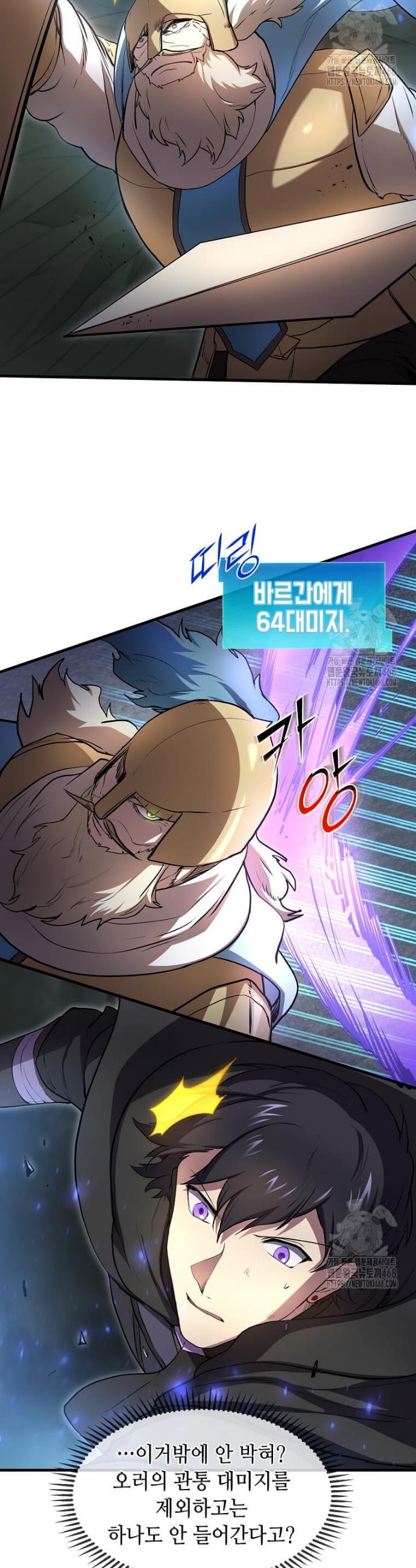 17383380687852ne3wahinco.jpg