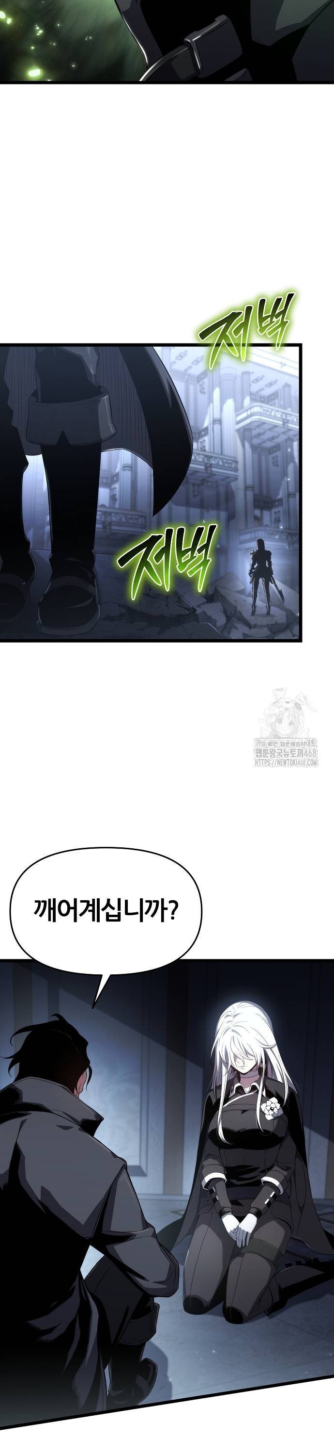 1738338083373sltz4iof6f.jpg