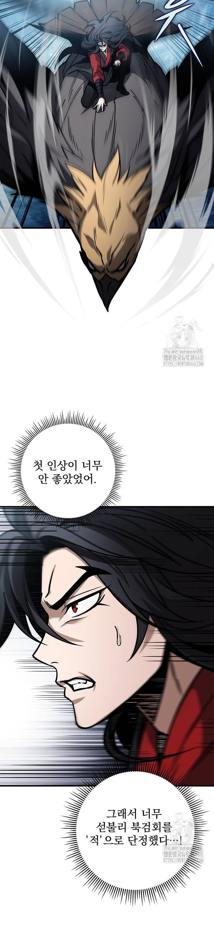 1738375381909kpirayam7zp.jpg