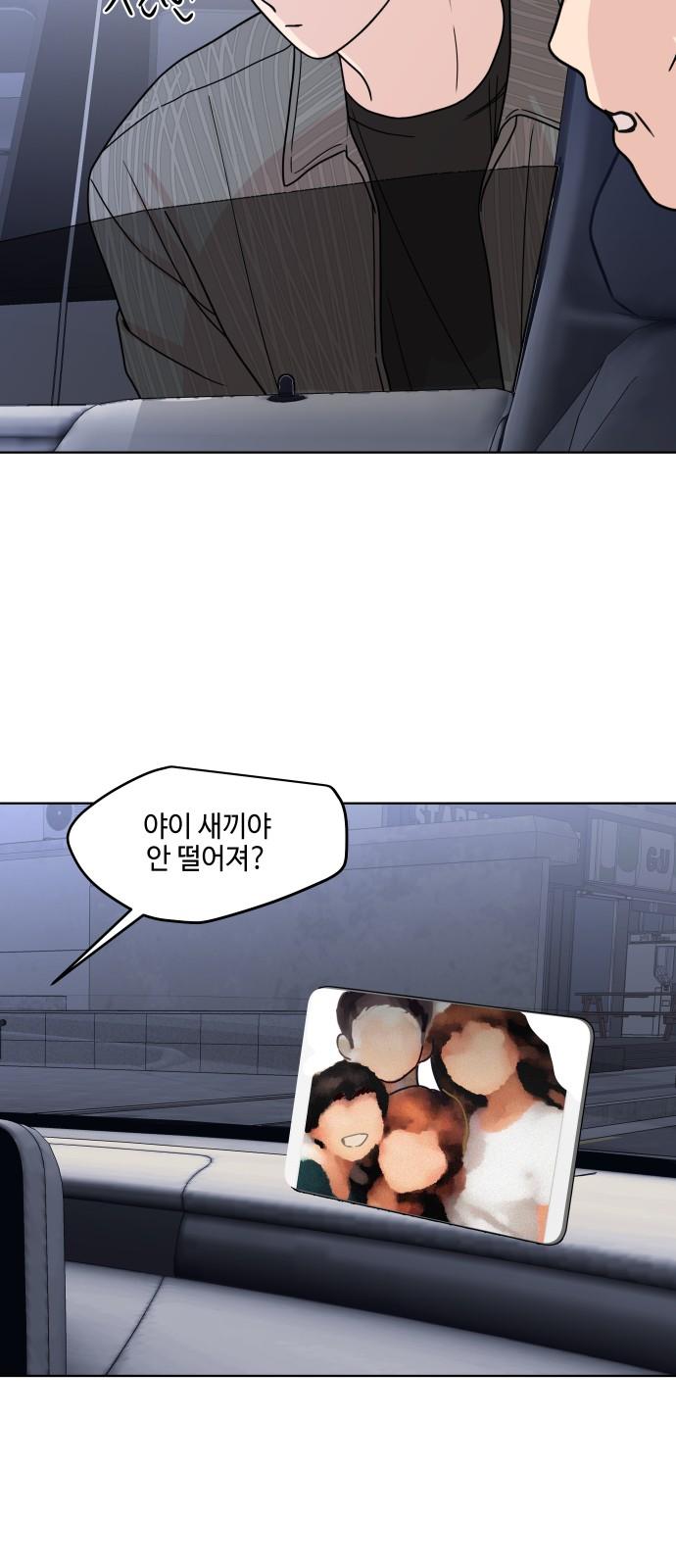1738375309494hqxd7jqer1.jpg