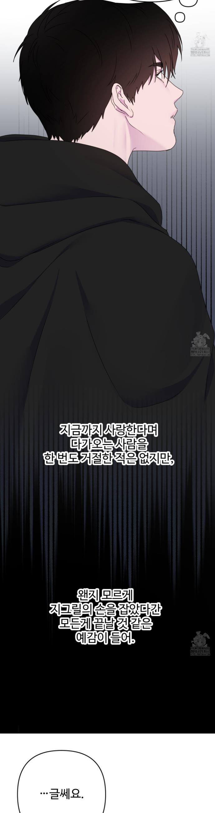 1738339353049rnlkjjidwla.jpg