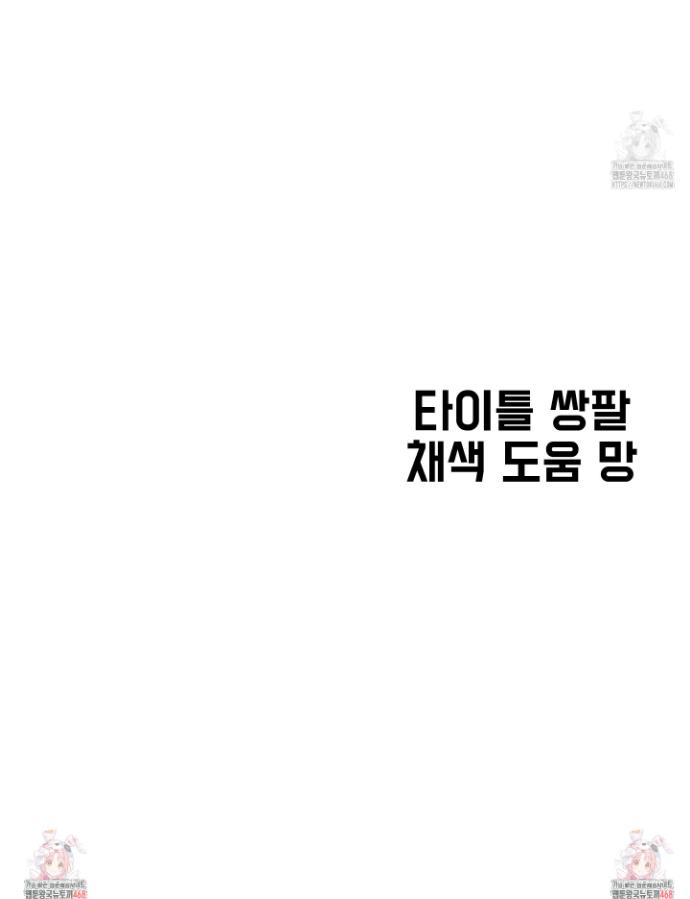 1738339354117u6e61lqegu.jpg