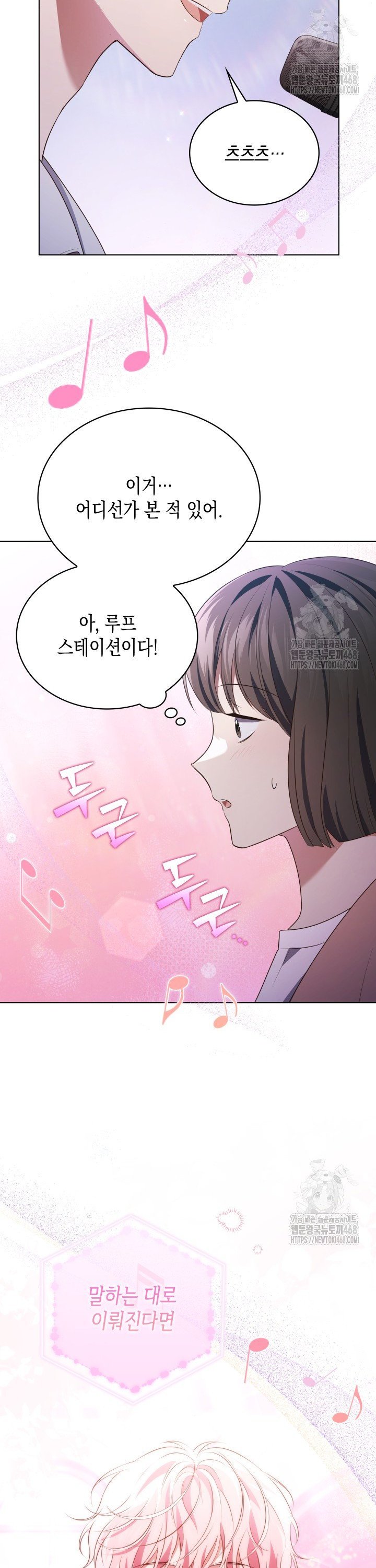 1738338004904jxogi0wumy.jpg