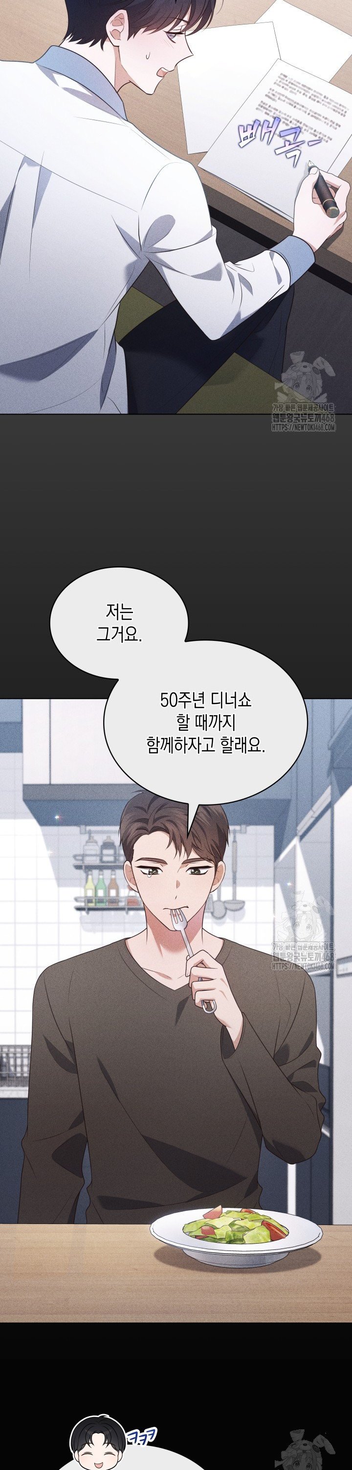 17383380058149mkeuteyg8p.jpg
