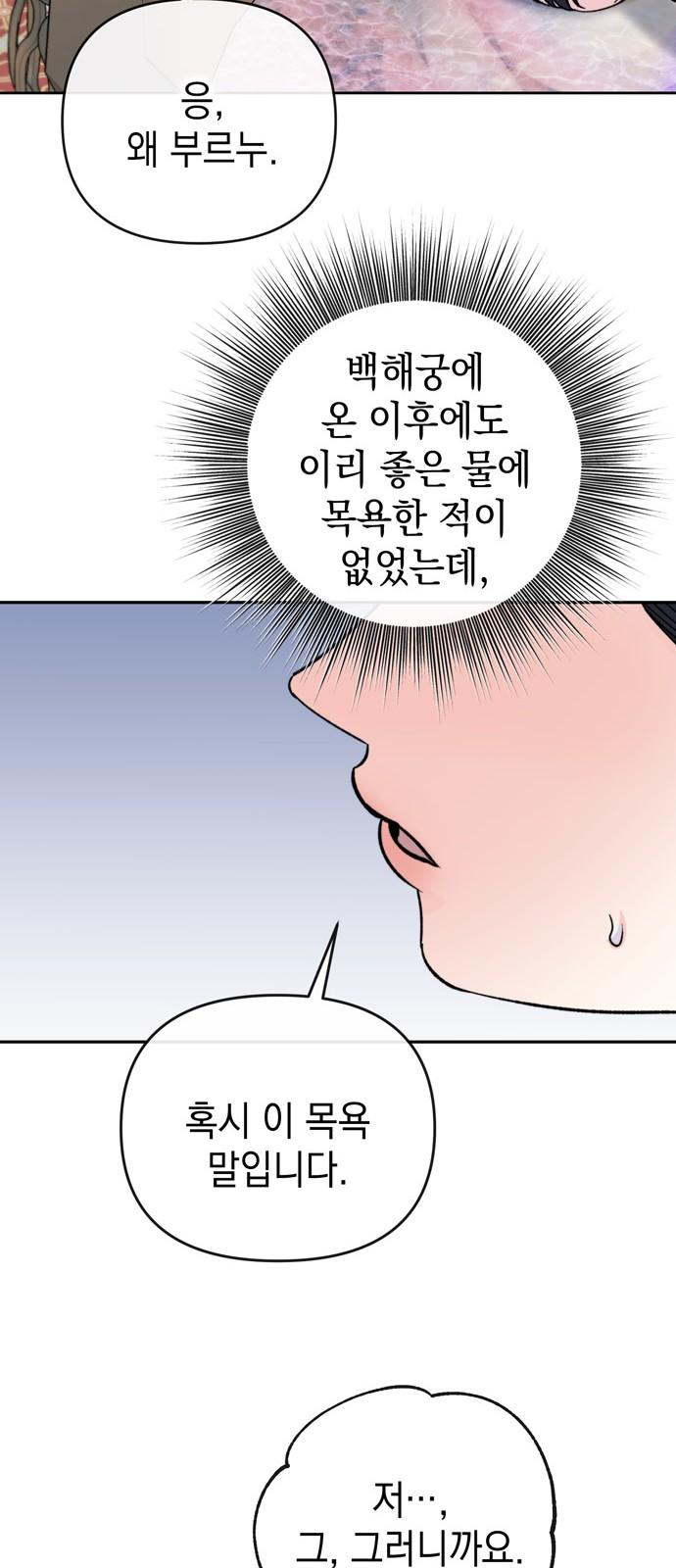 1738375282599seeu3xadfvp.jpg