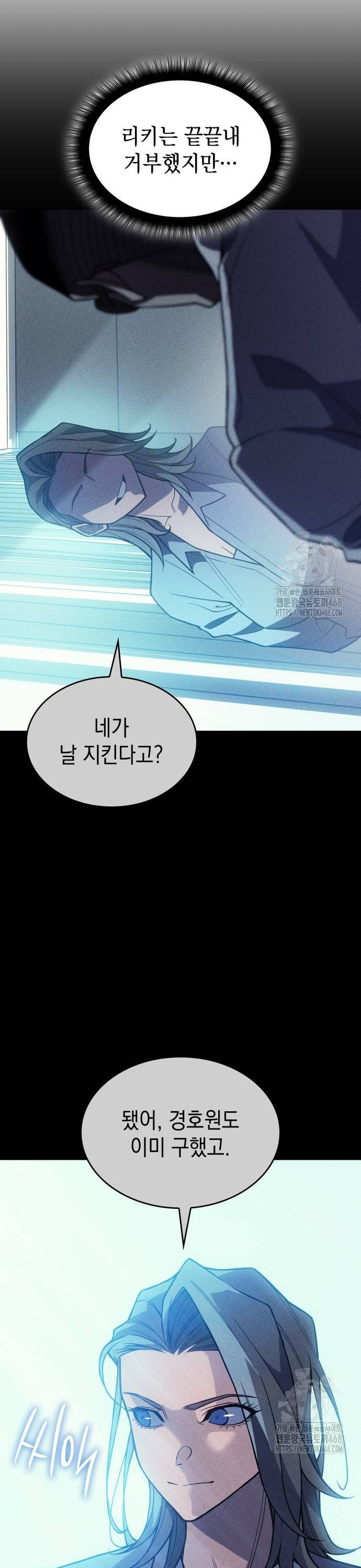 1738337771371pejy2go4tml.jpg