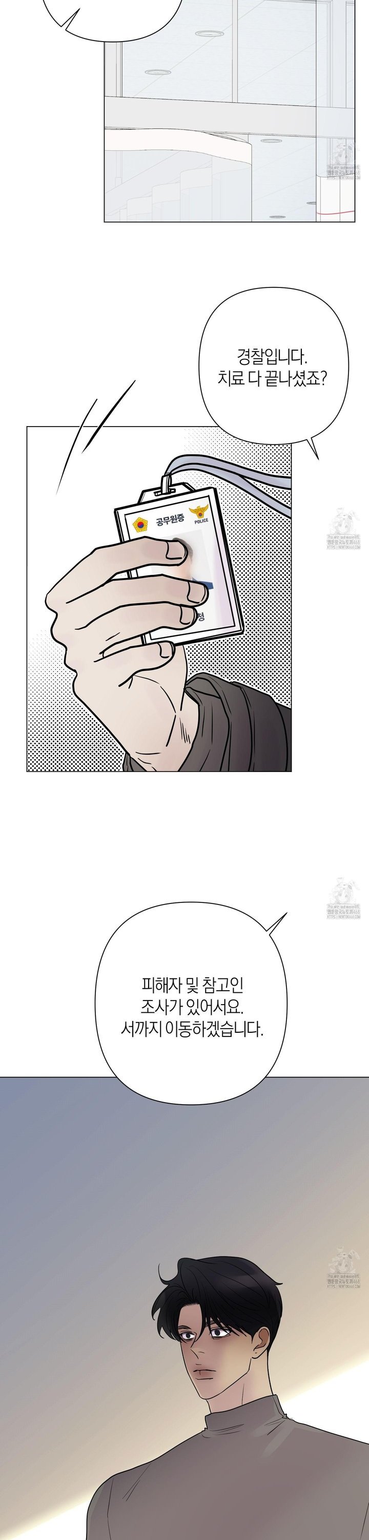 1738375258748wcb1pwoajde.jpg