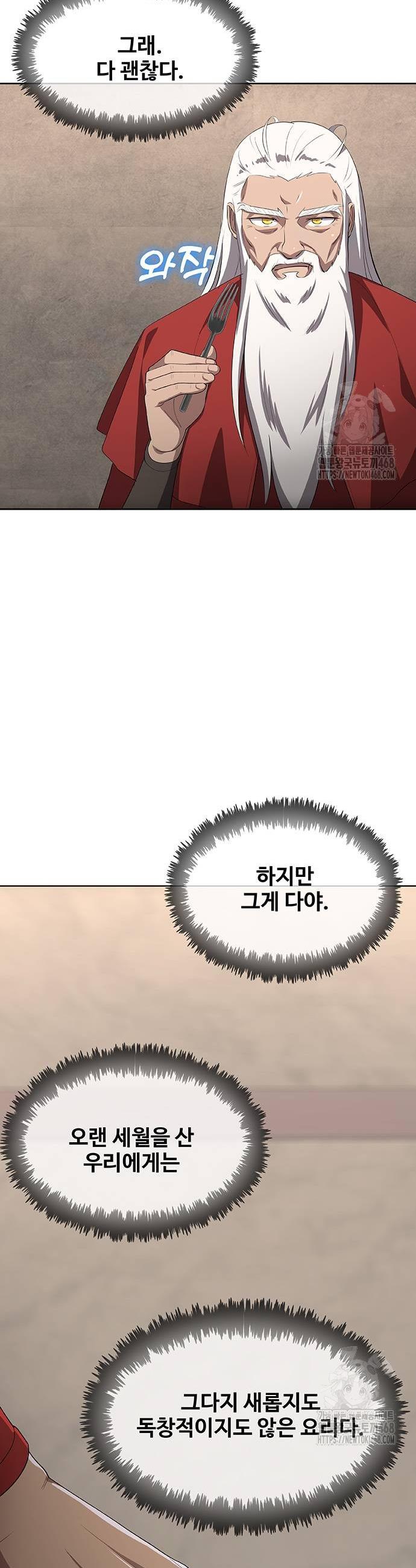 1738339442192r5jqdxxbzt.jpg