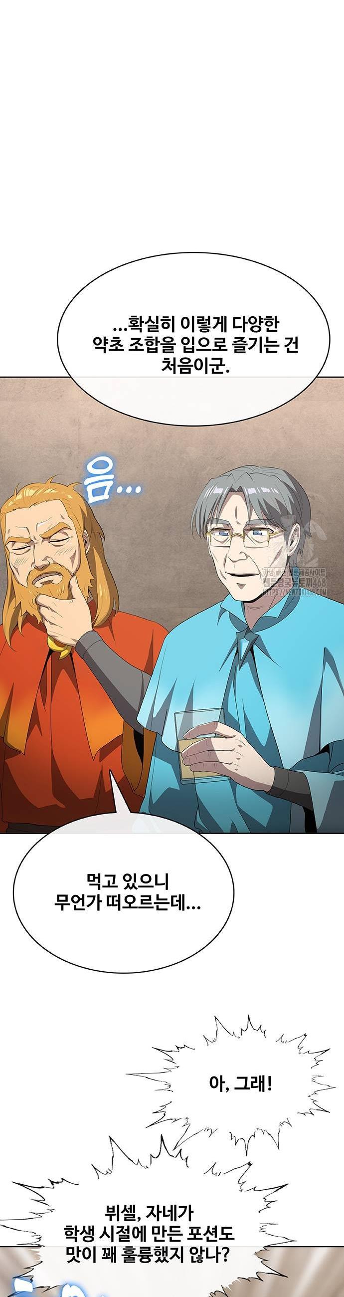 1738339448270cyx4f26evak.jpg