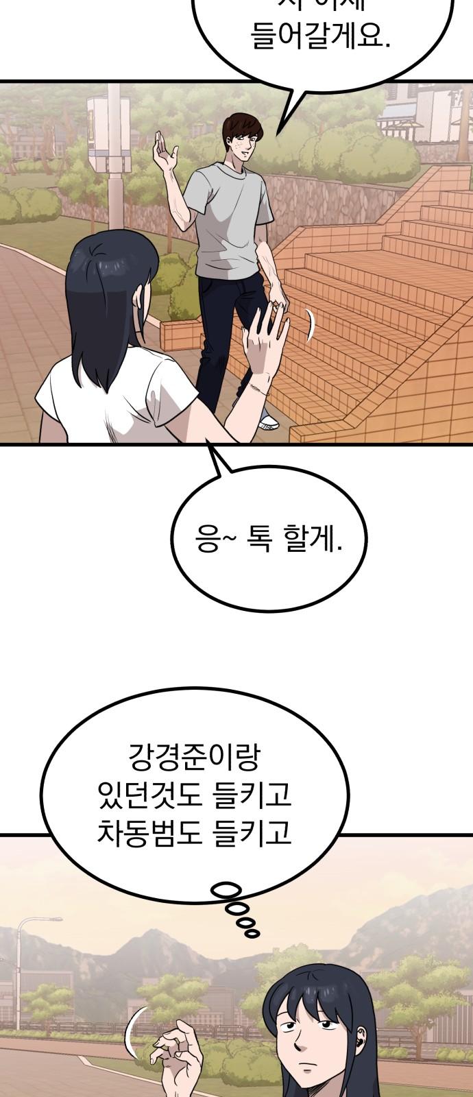 1738337705368lvy1pb9mhmb.jpg