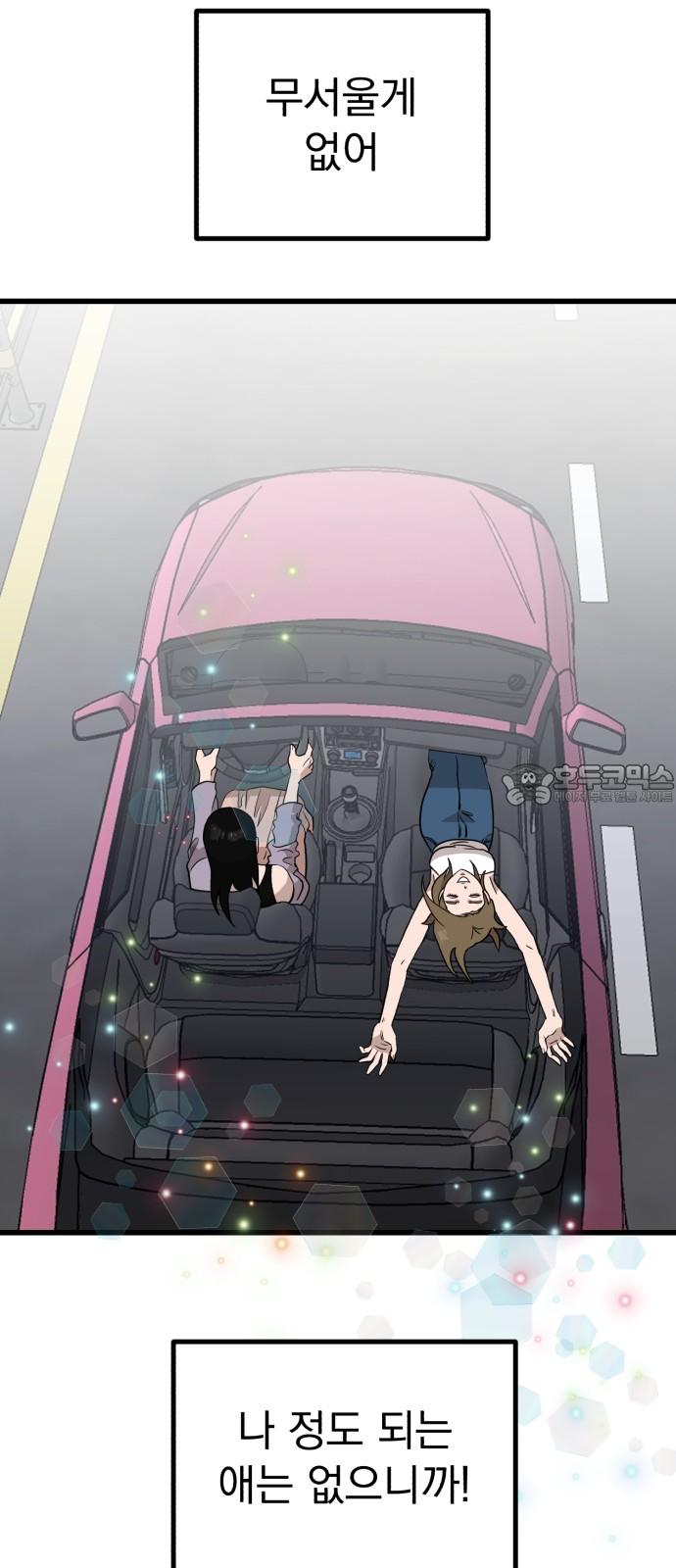 1738337708315o9eadf6amwk.jpg