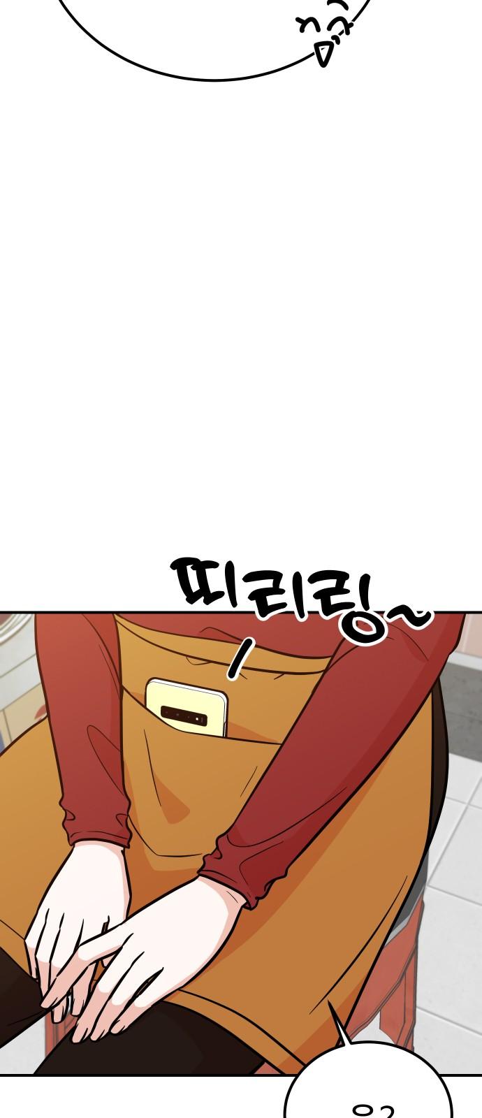 1738337613733xed8ybld4sj.jpg