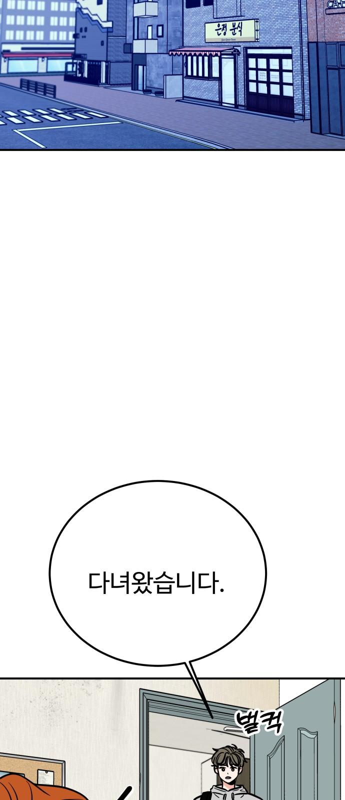 1738337616053p52l4b41qgq.jpg