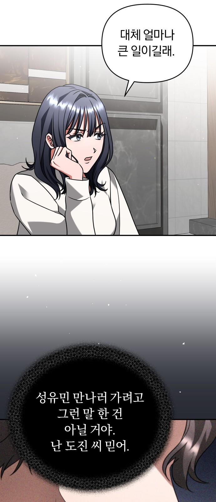 1738337658216ybgetb0cgt.jpg