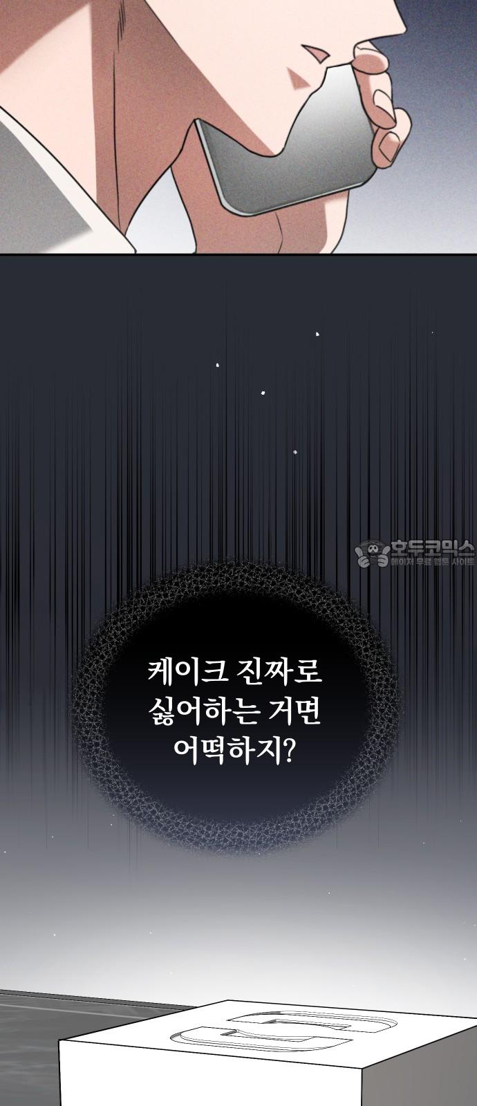17383376583715kuwpgsmqsg.jpg
