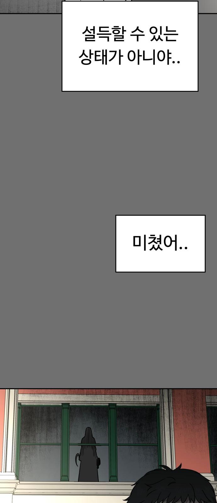 17383376215287iiek6pf2ix.jpg