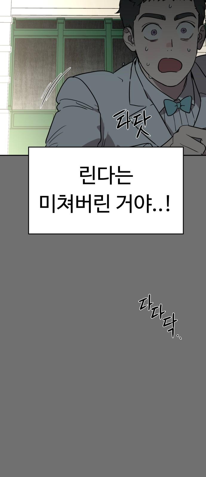 1738337621683ekerqlzs7gm.jpg