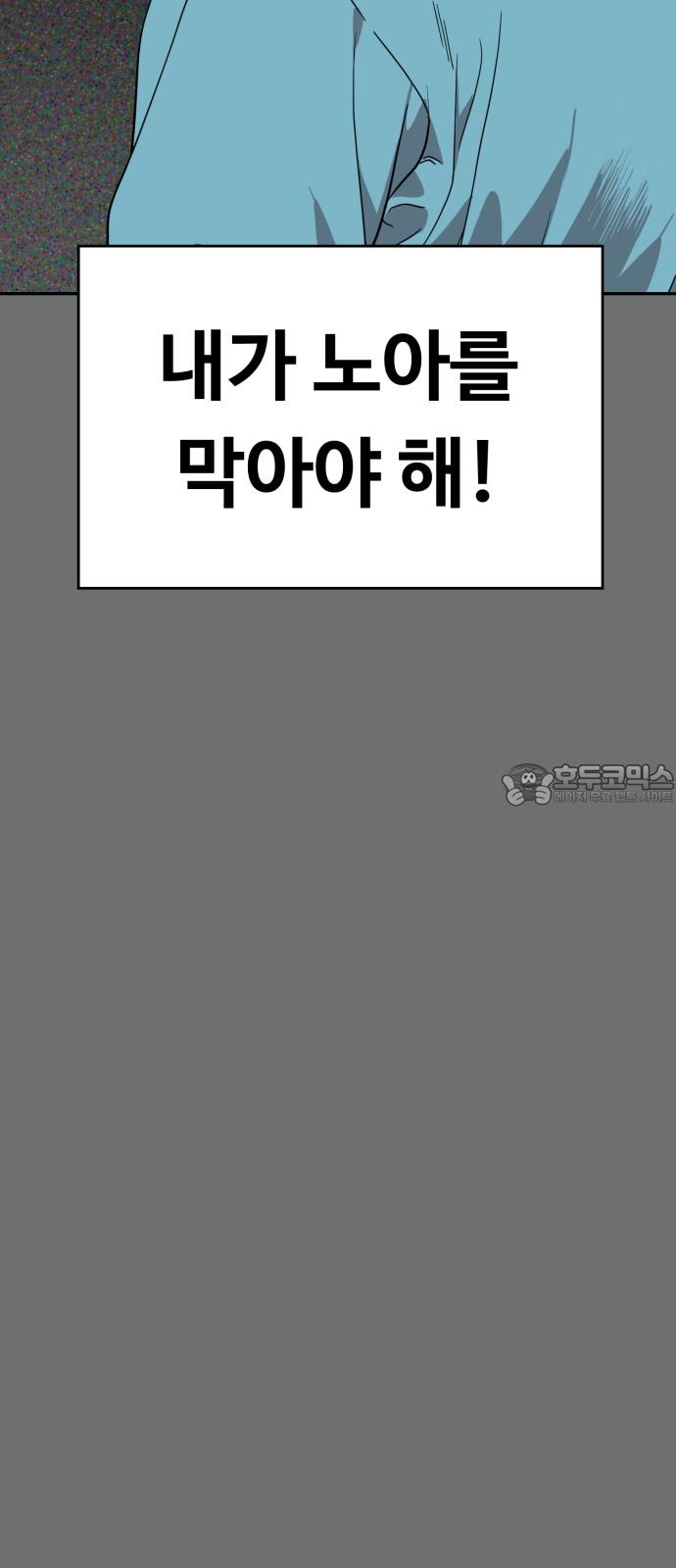 1738337624154na4lpwrzui9.jpg