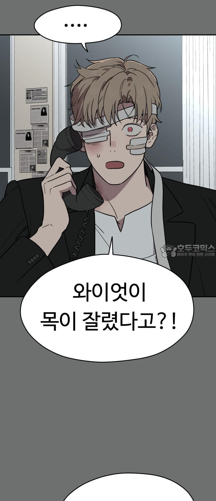 1738337628810wut2gjclwhk.jpg