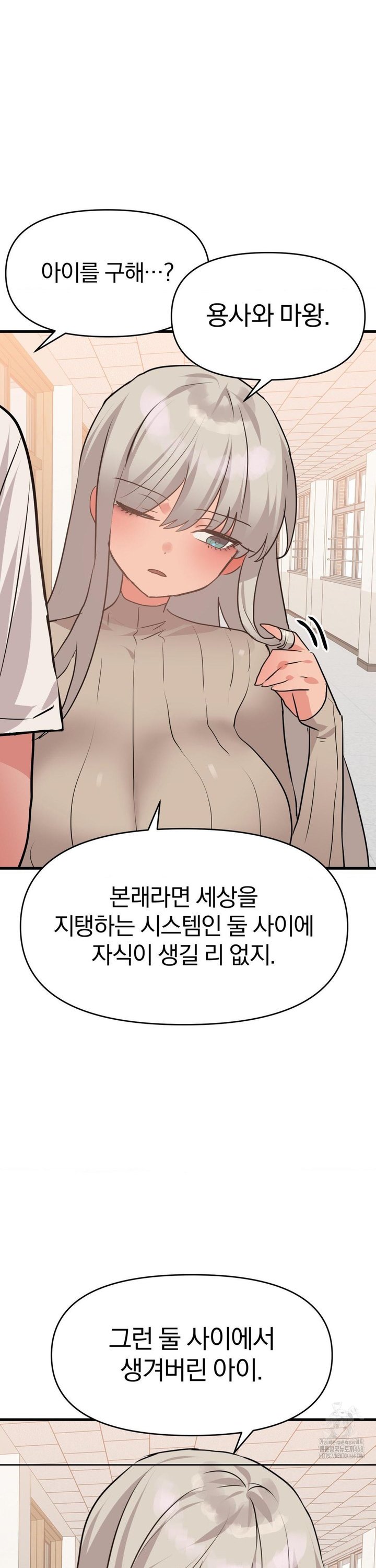 17383375778184s9ot3w51zu.jpg